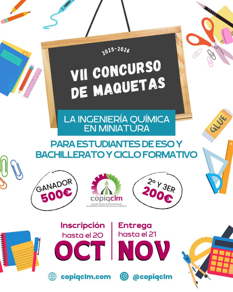 Concurso de Maquetas «La Ingeniería Química en Miniatura» Séptima Edición